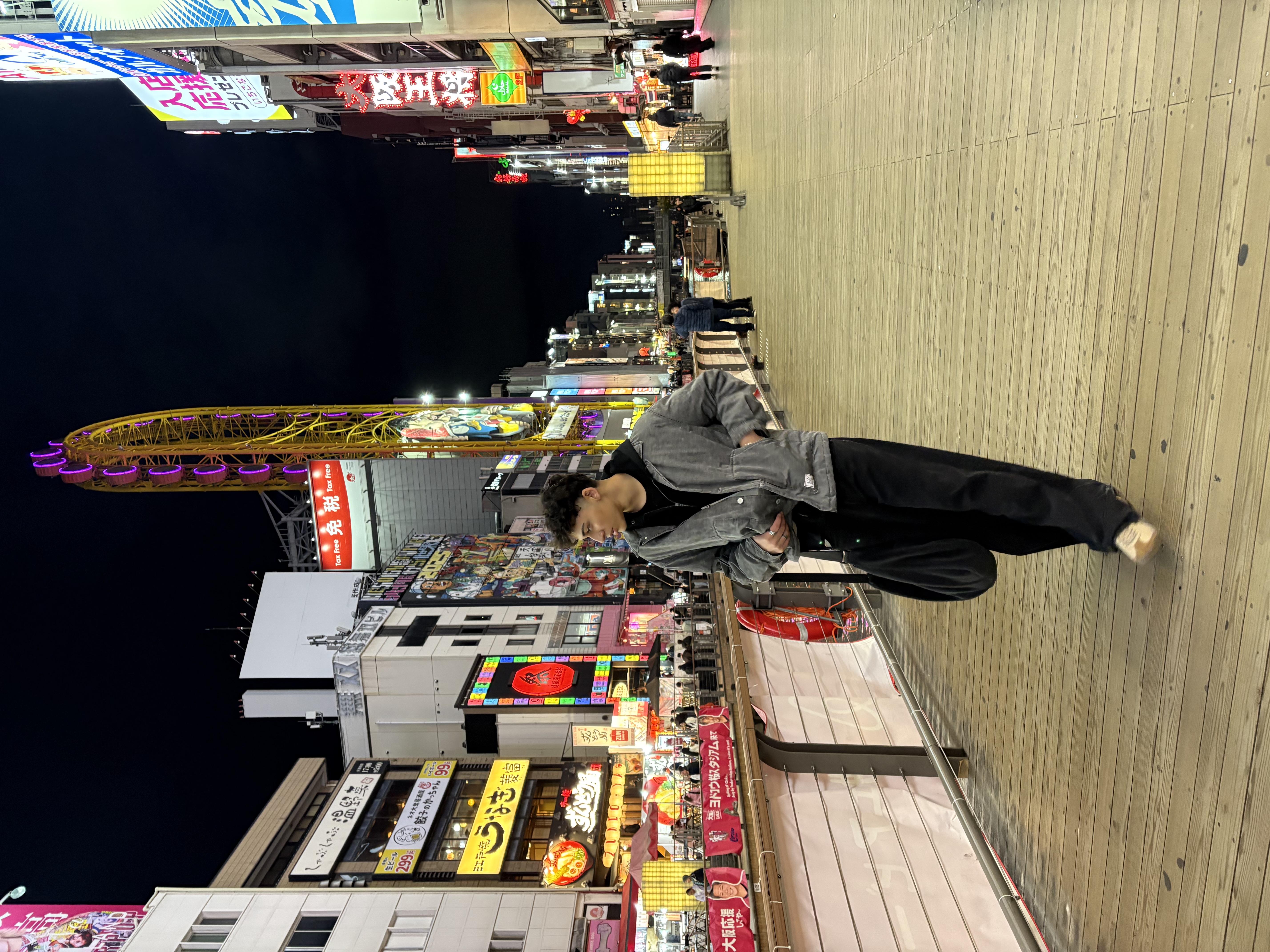 Personal photo 5